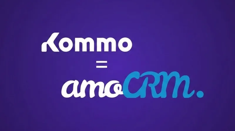 Is Kommo the Same as AmoCRM? Here’s What You Need to Know